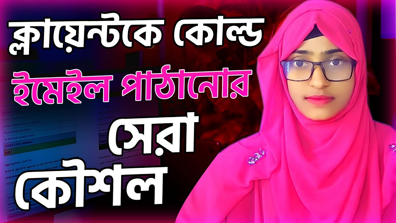 Client Hunting  part 15