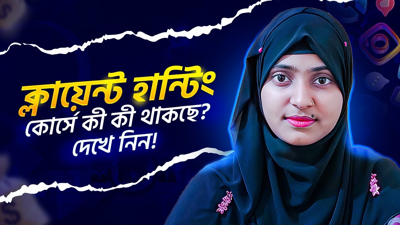 Client Hunting  part 1