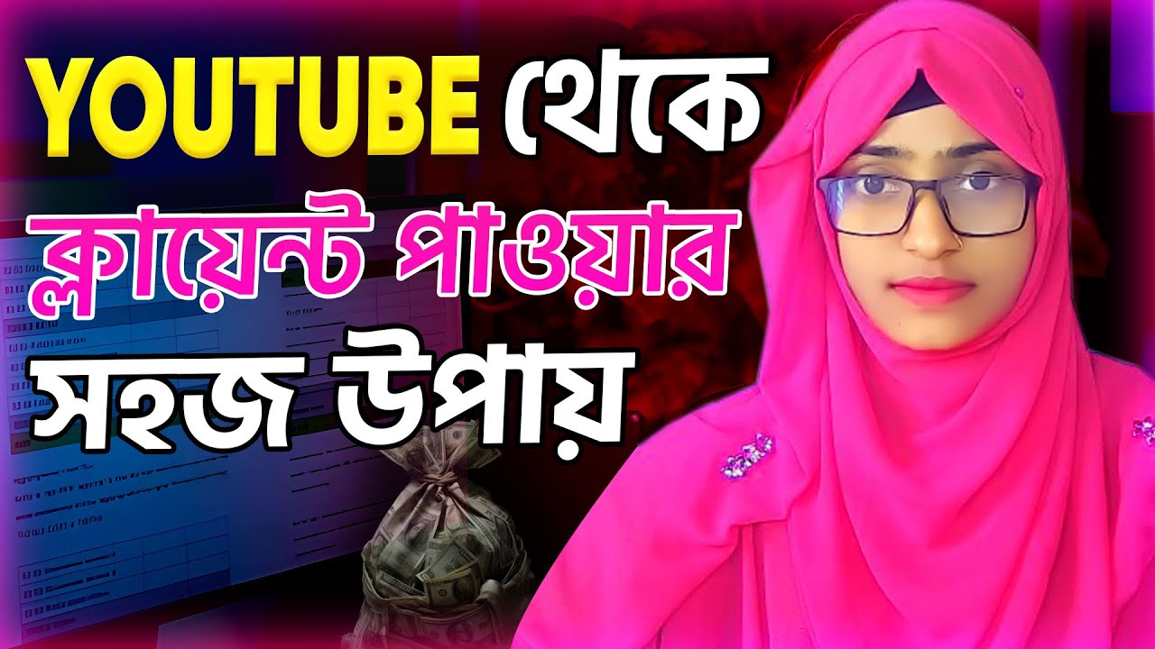 Client Hunting  part 4