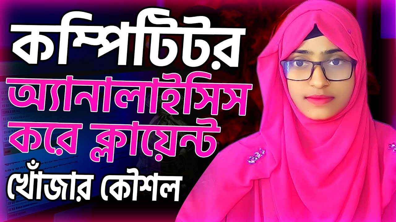 Client Hunting  part 11