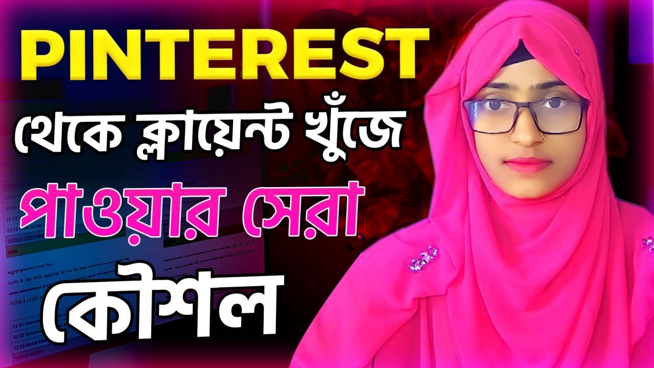 Client Hunting  part 15